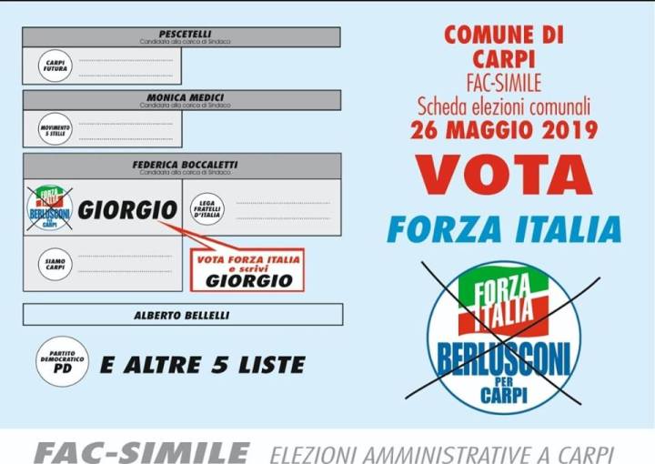 fac-simile-ok-2019-1